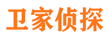 平泉出轨调查